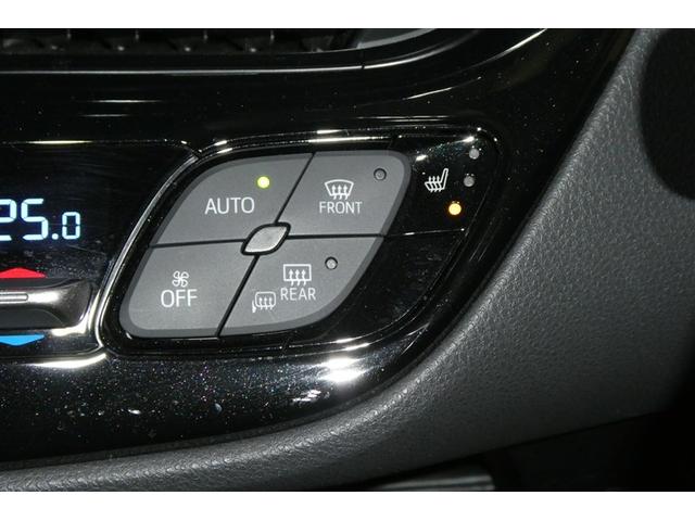 Ｃ－ＨＲ Ｇ－Ｔ　ＬＥＤヘッドライト　クルーズコントロール　キーレスエントリー　ＡＢＳ　イモビライザー　フルオートエアコン　エアバッグ　フルセグテレビ　アルミ付　スマートキ－　フルタイム４ＷＤ　横滑り防止　ＤＶＤ（22枚目）