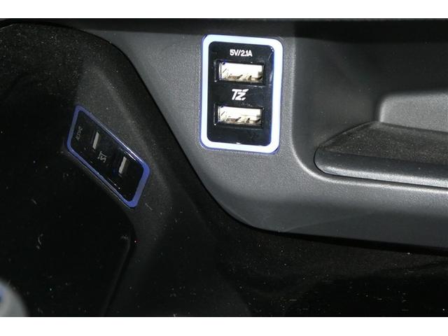 Ｃ－ＨＲ Ｇ－Ｔ　ＬＥＤヘッドライト　クルーズコントロール　キーレスエントリー　ＡＢＳ　イモビライザー　フルオートエアコン　エアバッグ　フルセグテレビ　アルミ付　スマートキ－　フルタイム４ＷＤ　横滑り防止　ＤＶＤ（24枚目）