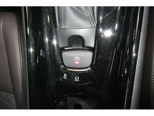 Ｃ－ＨＲ Ｇ－Ｔ　ＬＥＤヘッドライト　クルーズコントロール　キーレスエントリー　ＡＢＳ　イモビライザー　フルオートエアコン　エアバッグ　フルセグテレビ　アルミ付　スマートキ－　フルタイム４ＷＤ　横滑り防止　ＤＶＤ（25枚目）