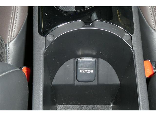 Ｃ－ＨＲ Ｇ－Ｔ　ＬＥＤヘッドライト　クルーズコントロール　キーレスエントリー　ＡＢＳ　イモビライザー　フルオートエアコン　エアバッグ　フルセグテレビ　アルミ付　スマートキ－　フルタイム４ＷＤ　横滑り防止　ＤＶＤ（28枚目）