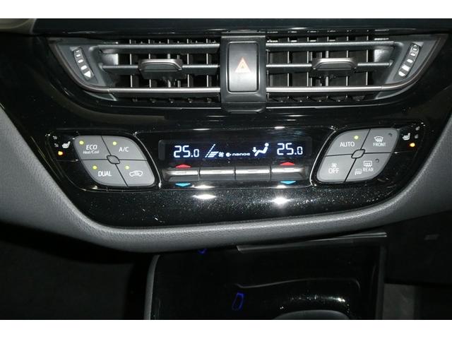 Ｃ－ＨＲ Ｇ－Ｔ　ＬＥＤヘッドライト　クルーズコントロール　キーレスエントリー　ＡＢＳ　イモビライザー　フルオートエアコン　エアバッグ　フルセグテレビ　アルミ付　スマートキ－　フルタイム４ＷＤ　横滑り防止　ＤＶＤ（30枚目）