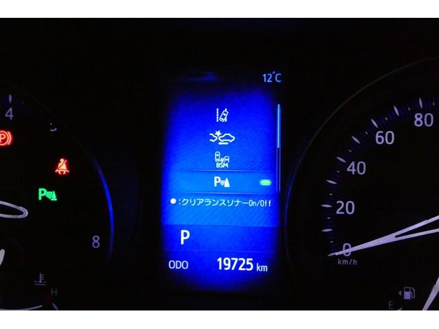 Ｃ－ＨＲ Ｇ－Ｔ　ＬＥＤヘッドライト　クルーズコントロール　キーレスエントリー　ＡＢＳ　イモビライザー　フルオートエアコン　エアバッグ　フルセグテレビ　アルミ付　スマートキ－　フルタイム４ＷＤ　横滑り防止　ＤＶＤ（31枚目）