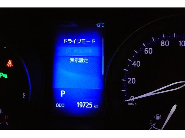 Ｃ－ＨＲ Ｇ－Ｔ　ＬＥＤヘッドライト　クルーズコントロール　キーレスエントリー　ＡＢＳ　イモビライザー　フルオートエアコン　エアバッグ　フルセグテレビ　アルミ付　スマートキ－　フルタイム４ＷＤ　横滑り防止　ＤＶＤ（32枚目）