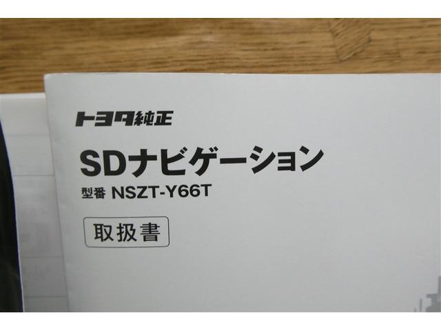 Ｃ－ＨＲ Ｇ－Ｔ　ＬＥＤヘッドライト　クルーズコントロール　キーレスエントリー　ＡＢＳ　イモビライザー　フルオートエアコン　エアバッグ　フルセグテレビ　アルミ付　スマートキ－　フルタイム４ＷＤ　横滑り防止　ＤＶＤ（39枚目）