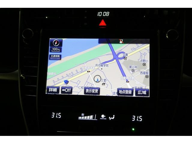 ���[�J�[�I�v�V�����i�r�Q�[�V����