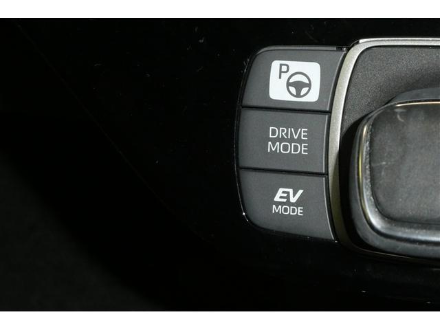 アクア Ｇ　ＶＳＣ　衝突軽減ブレーキ　メモリナビ　バックモニター　ＬＥＤ　クルーズコントロール　スマートキー　ＥＴＣ車載器　ＡＣ１００Ｖ　ナビ　パワーウィンドウ　イモビライザー　サイドエアバック　オートエアコン（23枚目）