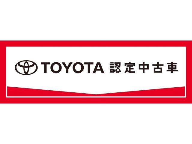 アクア Ｇ　ＶＳＣ　衝突軽減ブレーキ　メモリナビ　バックモニター　ＬＥＤ　クルーズコントロール　スマートキー　ＥＴＣ車載器　ＡＣ１００Ｖ　ナビ　パワーウィンドウ　イモビライザー　サイドエアバック　オートエアコン（71枚目）