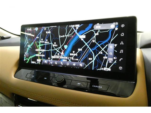 ���[�J�[�����i�r�Q�[�V����