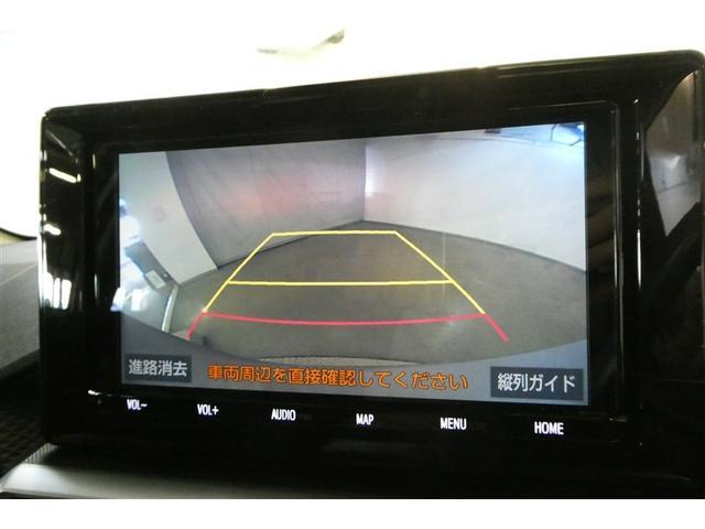 ライズ Ｇ　ＰＷ　ＬＥＤライト　地デジ　バックモニター　イモビ　横滑り防止機能　エアコン　アイドリングＳＴ　メモリナビ　ＴＶナビ　スマートキー　サイドエアバック　ＡＷ　ＥＴＣ　ＰＳ　ＡＢＳ　ＤＶＤ再生　キーレス（15枚目）