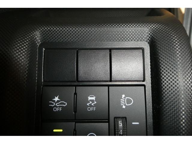 ライズ Ｇ　ＰＷ　ＬＥＤライト　地デジ　バックモニター　イモビ　横滑り防止機能　エアコン　アイドリングＳＴ　メモリナビ　ＴＶナビ　スマートキー　サイドエアバック　ＡＷ　ＥＴＣ　ＰＳ　ＡＢＳ　ＤＶＤ再生　キーレス（16枚目）