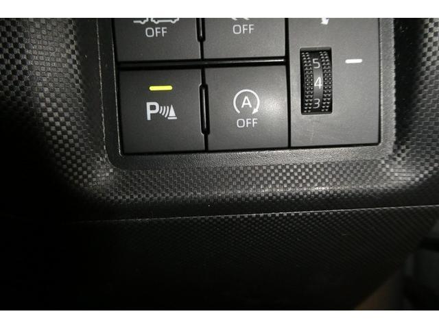 ライズ Ｇ　ＰＷ　ＬＥＤライト　地デジ　バックモニター　イモビ　横滑り防止機能　エアコン　アイドリングＳＴ　メモリナビ　ＴＶナビ　スマートキー　サイドエアバック　ＡＷ　ＥＴＣ　ＰＳ　ＡＢＳ　ＤＶＤ再生　キーレス（17枚目）