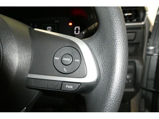 ライズ Ｇ　ＰＷ　ＬＥＤライト　地デジ　バックモニター　イモビ　横滑り防止機能　エアコン　アイドリングＳＴ　メモリナビ　ＴＶナビ　スマートキー　サイドエアバック　ＡＷ　ＥＴＣ　ＰＳ　ＡＢＳ　ＤＶＤ再生　キーレス（19枚目）