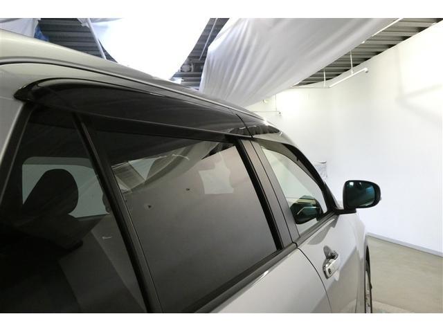 ライズ Ｇ　ＰＷ　ＬＥＤライト　地デジ　バックモニター　イモビ　横滑り防止機能　エアコン　アイドリングＳＴ　メモリナビ　ＴＶナビ　スマートキー　サイドエアバック　ＡＷ　ＥＴＣ　ＰＳ　ＡＢＳ　ＤＶＤ再生　キーレス（20枚目）