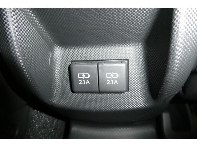 ライズ Ｇ　ＰＷ　ＬＥＤライト　地デジ　バックモニター　イモビ　横滑り防止機能　エアコン　アイドリングＳＴ　メモリナビ　ＴＶナビ　スマートキー　サイドエアバック　ＡＷ　ＥＴＣ　ＰＳ　ＡＢＳ　ＤＶＤ再生　キーレス（22枚目）