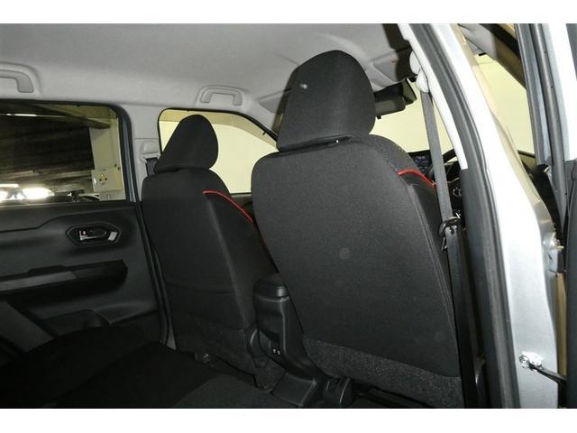 ライズ Ｇ　ＰＷ　ＬＥＤライト　地デジ　バックモニター　イモビ　横滑り防止機能　エアコン　アイドリングＳＴ　メモリナビ　ＴＶナビ　スマートキー　サイドエアバック　ＡＷ　ＥＴＣ　ＰＳ　ＡＢＳ　ＤＶＤ再生　キーレス（23枚目）