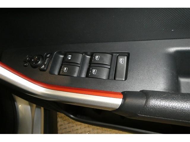 ライズ Ｇ　ＰＷ　ＬＥＤライト　地デジ　バックモニター　イモビ　横滑り防止機能　エアコン　アイドリングＳＴ　メモリナビ　ＴＶナビ　スマートキー　サイドエアバック　ＡＷ　ＥＴＣ　ＰＳ　ＡＢＳ　ＤＶＤ再生　キーレス（24枚目）