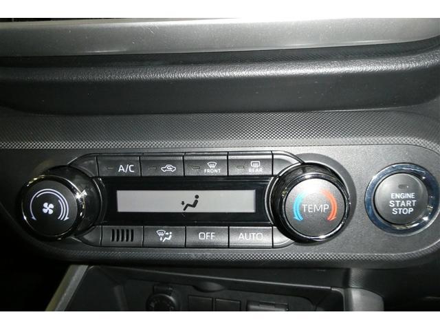 ライズ Ｇ　ＰＷ　ＬＥＤライト　地デジ　バックモニター　イモビ　横滑り防止機能　エアコン　アイドリングＳＴ　メモリナビ　ＴＶナビ　スマートキー　サイドエアバック　ＡＷ　ＥＴＣ　ＰＳ　ＡＢＳ　ＤＶＤ再生　キーレス（26枚目）