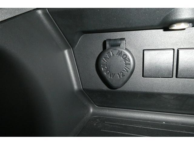 ライズ Ｇ　ＰＷ　ＬＥＤライト　地デジ　バックモニター　イモビ　横滑り防止機能　エアコン　アイドリングＳＴ　メモリナビ　ＴＶナビ　スマートキー　サイドエアバック　ＡＷ　ＥＴＣ　ＰＳ　ＡＢＳ　ＤＶＤ再生　キーレス（28枚目）