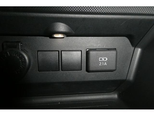 ライズ Ｇ　ＰＷ　ＬＥＤライト　地デジ　バックモニター　イモビ　横滑り防止機能　エアコン　アイドリングＳＴ　メモリナビ　ＴＶナビ　スマートキー　サイドエアバック　ＡＷ　ＥＴＣ　ＰＳ　ＡＢＳ　ＤＶＤ再生　キーレス（29枚目）