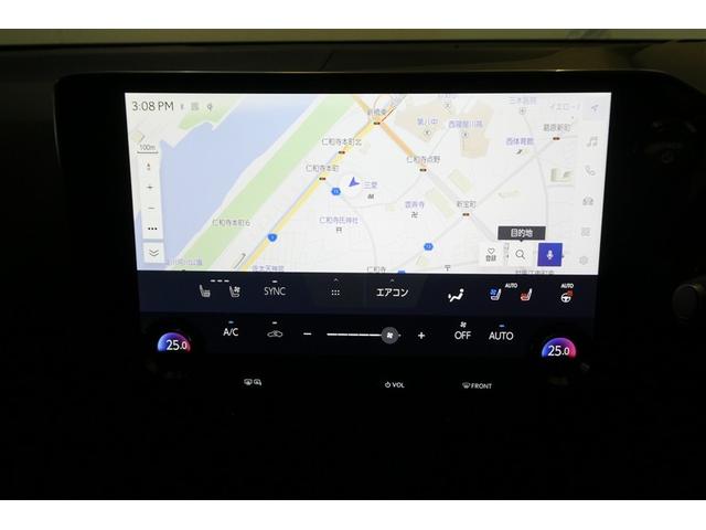 ���[�J�[�����i�r�Q�[�V����