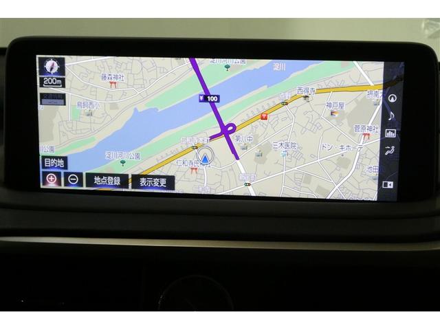 ���[�J�[�����i�r�Q�[�V����