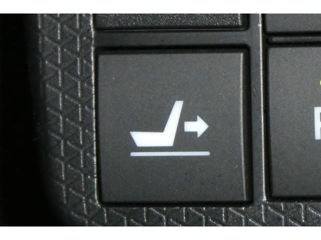 タント カスタムＲＳスタイルセレクション　両自動ドア　サイドエアバック　クルコン　バックモニター　地デジ　スマートキー　ＬＥＤヘッドライト　ＤＶＤ　エネチャージ　ＥＴＣ付　盗難防止システム　ナビＴＶ　ベンチシート　ＡＡＣ　ＥＳＣ　パワステ（26枚目）