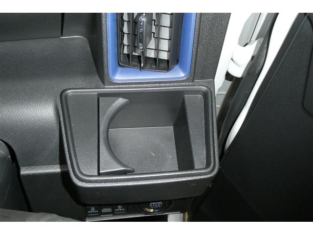 タント カスタムＲＳスタイルセレクション　両自動ドア　サイドエアバック　クルコン　バックモニター　地デジ　スマートキー　ＬＥＤヘッドライト　ＤＶＤ　エネチャージ　ＥＴＣ付　盗難防止システム　ナビＴＶ　ベンチシート　ＡＡＣ　ＥＳＣ　パワステ（32枚目）