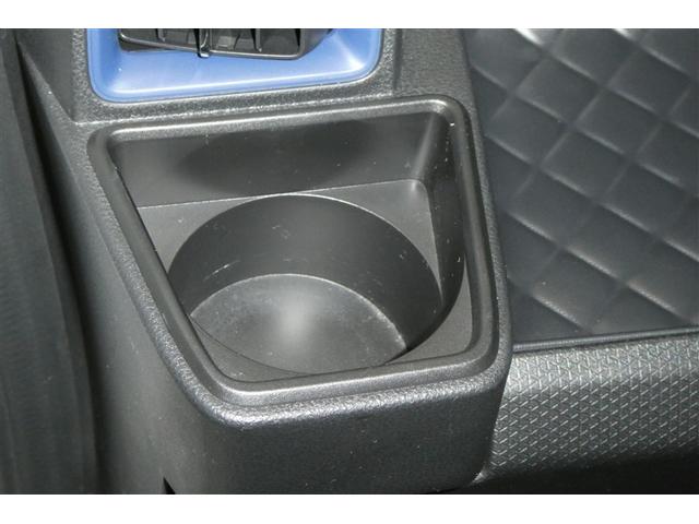 タント カスタムＲＳスタイルセレクション　両自動ドア　サイドエアバック　クルコン　バックモニター　地デジ　スマートキー　ＬＥＤヘッドライト　ＤＶＤ　エネチャージ　ＥＴＣ付　盗難防止システム　ナビＴＶ　ベンチシート　ＡＡＣ　ＥＳＣ　パワステ（33枚目）