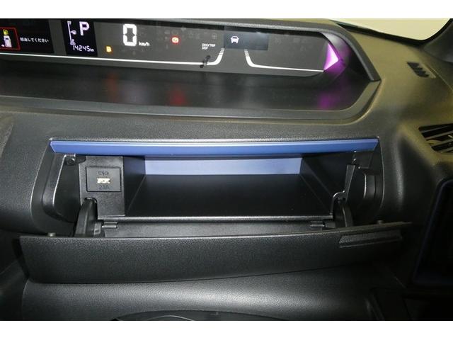 タント カスタムＲＳスタイルセレクション　両自動ドア　サイドエアバック　クルコン　バックモニター　地デジ　スマートキー　ＬＥＤヘッドライト　ＤＶＤ　エネチャージ　ＥＴＣ付　盗難防止システム　ナビＴＶ　ベンチシート　ＡＡＣ　ＥＳＣ　パワステ（35枚目）