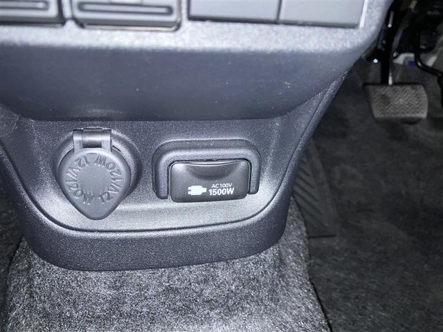 シエンタ ハイブリッドZ カーテンエアバック 地デジフルセグ アクティブクルーズコントロール AC100V給電機能 盗難防止システム 横滑り防止機能 ETC装備 TV・ナビ フルフラット LEDライト キーフリー エアコン(29枚目)