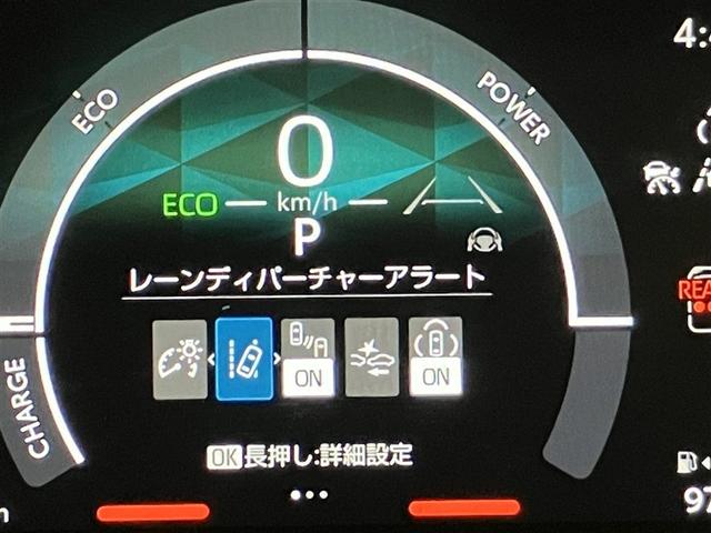 シエンタ ハイブリッドZ カーテンエアバック 地デジフルセグ アクティブクルーズコントロール AC100V給電機能 盗難防止システム 横滑り防止機能 ETC装備 TV・ナビ フルフラット LEDライト キーフリー エアコン(35枚目)