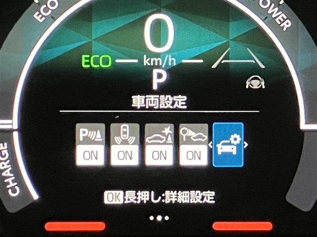 シエンタ ハイブリッドZ カーテンエアバック 地デジフルセグ アクティブクルーズコントロール AC100V給電機能 盗難防止システム 横滑り防止機能 ETC装備 TV・ナビ フルフラット LEDライト キーフリー エアコン(36枚目)