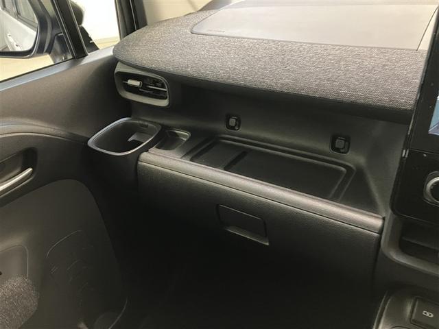 シエンタ ハイブリッドZ カーテンエアバック 地デジフルセグ アクティブクルーズコントロール AC100V給電機能 盗難防止システム 横滑り防止機能 ETC装備 TV・ナビ フルフラット LEDライト キーフリー エアコン(38枚目)