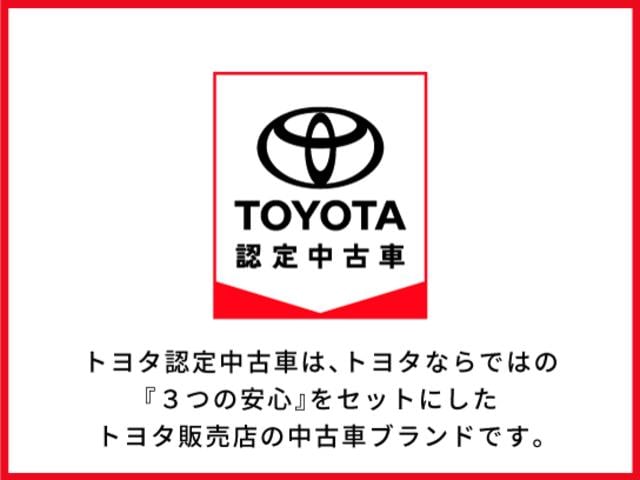 シエンタ ハイブリッドZ カーテンエアバック 地デジフルセグ アクティブクルーズコントロール AC100V給電機能 盗難防止システム 横滑り防止機能 ETC装備 TV・ナビ フルフラット LEDライト キーフリー エアコン(60枚目)