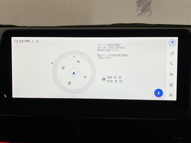 プリウス Ｚ　バックモニタ－　運転席パワーシート　フルタイム４ＷＤ　ＬＥＤヘッドライト　エアコン　ＡＣ１００Ｖ　クルーズコントロール　ＡＷ　ナビＴＶ　盗難防止装置　寒冷地仕様車　キーレス　スマートキー　ＥＴＣ（16枚目）