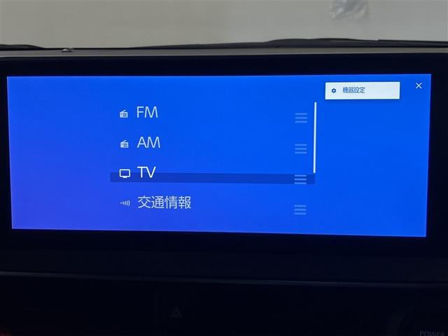 プリウス Ｚ　バックモニタ－　運転席パワーシート　フルタイム４ＷＤ　ＬＥＤヘッドライト　エアコン　ＡＣ１００Ｖ　クルーズコントロール　ＡＷ　ナビＴＶ　盗難防止装置　寒冷地仕様車　キーレス　スマートキー　ＥＴＣ（17枚目）