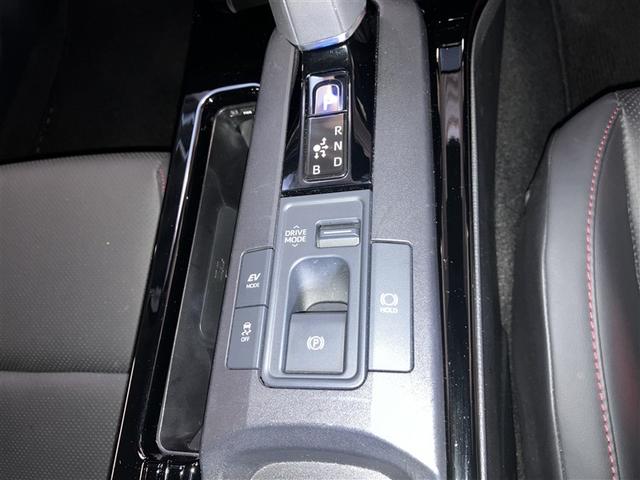 プリウス Ｚ　バックモニタ－　運転席パワーシート　フルタイム４ＷＤ　ＬＥＤヘッドライト　エアコン　ＡＣ１００Ｖ　クルーズコントロール　ＡＷ　ナビＴＶ　盗難防止装置　寒冷地仕様車　キーレス　スマートキー　ＥＴＣ（25枚目）