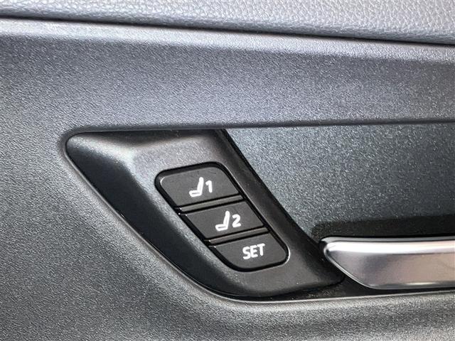 プリウス Ｚ　バックモニタ－　運転席パワーシート　フルタイム４ＷＤ　ＬＥＤヘッドライト　エアコン　ＡＣ１００Ｖ　クルーズコントロール　ＡＷ　ナビＴＶ　盗難防止装置　寒冷地仕様車　キーレス　スマートキー　ＥＴＣ（27枚目）