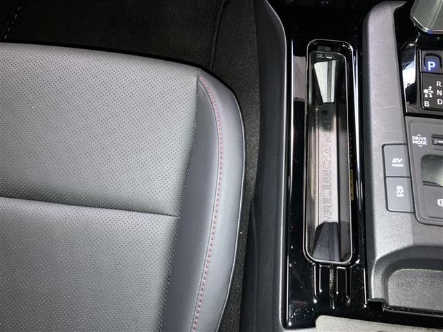 プリウス Ｚ　バックモニタ－　運転席パワーシート　フルタイム４ＷＤ　ＬＥＤヘッドライト　エアコン　ＡＣ１００Ｖ　クルーズコントロール　ＡＷ　ナビＴＶ　盗難防止装置　寒冷地仕様車　キーレス　スマートキー　ＥＴＣ（30枚目）