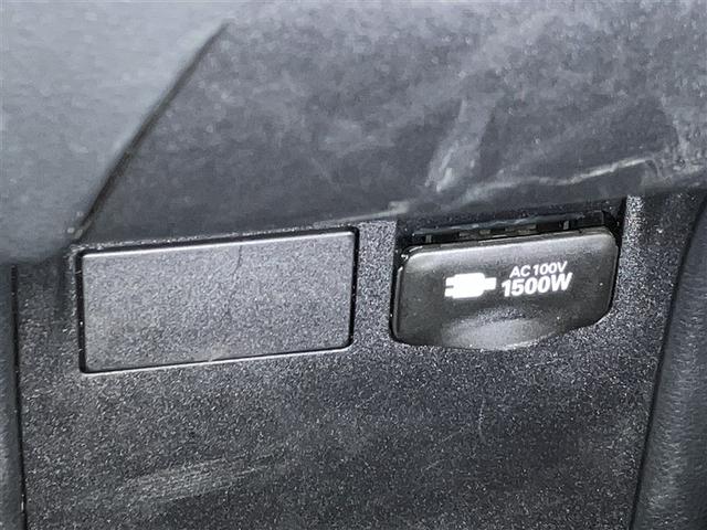 プリウス Ｚ　バックモニタ－　運転席パワーシート　フルタイム４ＷＤ　ＬＥＤヘッドライト　エアコン　ＡＣ１００Ｖ　クルーズコントロール　ＡＷ　ナビＴＶ　盗難防止装置　寒冷地仕様車　キーレス　スマートキー　ＥＴＣ（32枚目）