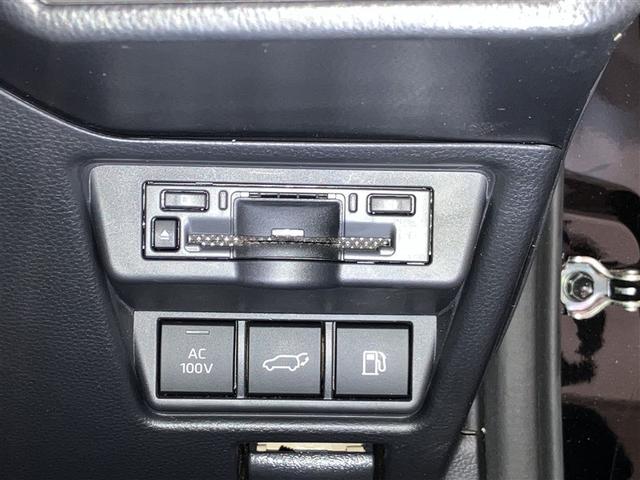 プリウス Ｚ　バックモニタ－　運転席パワーシート　フルタイム４ＷＤ　ＬＥＤヘッドライト　エアコン　ＡＣ１００Ｖ　クルーズコントロール　ＡＷ　ナビＴＶ　盗難防止装置　寒冷地仕様車　キーレス　スマートキー　ＥＴＣ（33枚目）