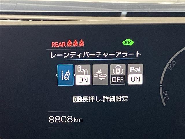 プリウス Ｚ　バックモニタ－　運転席パワーシート　フルタイム４ＷＤ　ＬＥＤヘッドライト　エアコン　ＡＣ１００Ｖ　クルーズコントロール　ＡＷ　ナビＴＶ　盗難防止装置　寒冷地仕様車　キーレス　スマートキー　ＥＴＣ（34枚目）