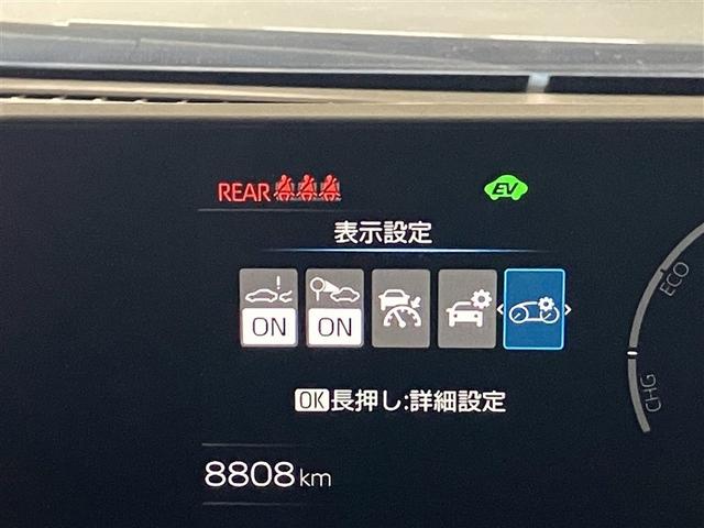 プリウス Ｚ　バックモニタ－　運転席パワーシート　フルタイム４ＷＤ　ＬＥＤヘッドライト　エアコン　ＡＣ１００Ｖ　クルーズコントロール　ＡＷ　ナビＴＶ　盗難防止装置　寒冷地仕様車　キーレス　スマートキー　ＥＴＣ（35枚目）