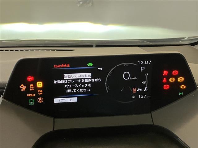 プリウス Ｚ　バックモニタ－　運転席パワーシート　フルタイム４ＷＤ　ＬＥＤヘッドライト　エアコン　ＡＣ１００Ｖ　クルーズコントロール　ＡＷ　ナビＴＶ　盗難防止装置　寒冷地仕様車　キーレス　スマートキー　ＥＴＣ（36枚目）