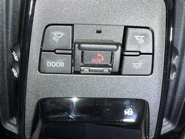 �����e�i���X�����g���y�b�g�ɂ��C�����������B���q�l�̃J�[���C�t����������T�|�[�g���܂��I