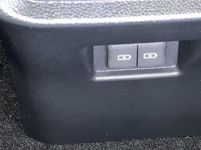 �t�r�a�^�`�t�w�[�q���������Ă��܂��̂ŁH���莝���̉��y�@����q�����܂��i�O�O��