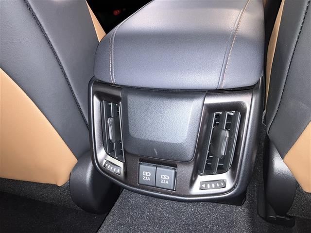 �t�r�a�^�`�t�w�[�q���������Ă��܂��̂ŁH���莝���̉��y�@����q�����܂��i�O�O��