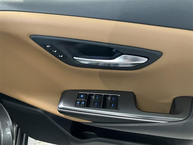 �p���[�E�B���h�E�X�C�b�`�B