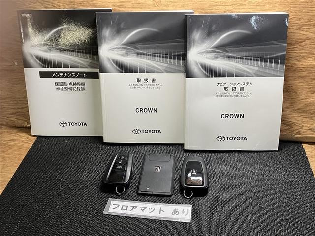 クラウンハイブリッド ＲＳアドバンス　フルセグ地デジＴＶ　ＥＴＣ付　プリクラッシュ　本革　Ｗエアコン　Ｒカメラ　エアロ　クルーズコントロール　ＬＥＤヘッドライト　助手席エアバッグ　アルミホイール　キーレスゴー　パワーウィンドウ　メモリナビ（40枚目）