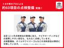 Ｚ　オ－トエアコン　横滑り防止装置付き　イモビ　スマキー　パワーウインドウ　サイドエアバック　エアロ　キーレススタート　バックモニタ－　ＬＥＤライト　エアバッグ　ナビ　パワーステアリング　メモリナビ（67枚目）